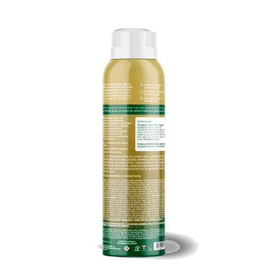 ORS - Olive Oil 24K Golden Glistening Spray (5 OZ)